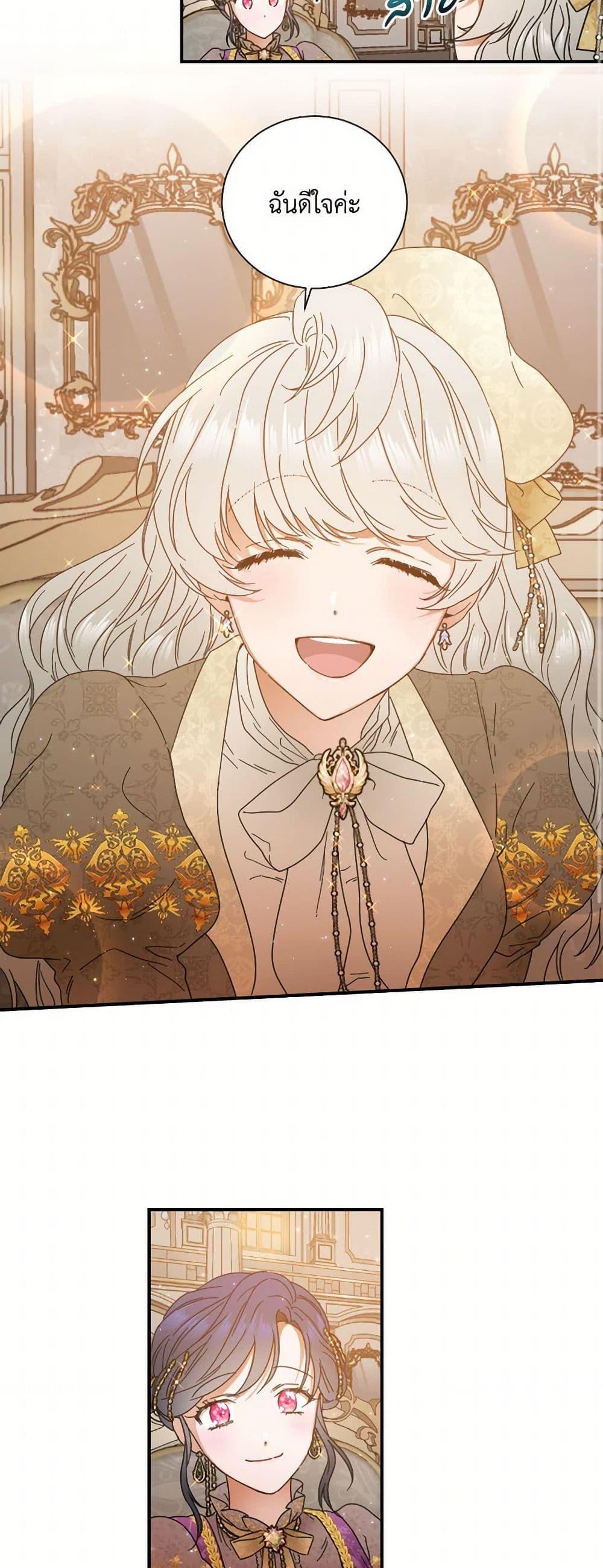 Manga-lc-com อ่านมังงะ อ่านการ์ตูน ออนไลน์ ฟรี Lady Baby ตอนที่ 1 2 3 4 5 6 7 8 9 10 11 12 13 14 ฟรี ไม่มีโฆษณา Manga-lc - อ่าน มังงะ อ่าน การ์ตูน ออนไลน์ อ่านมังงะ ฟรี