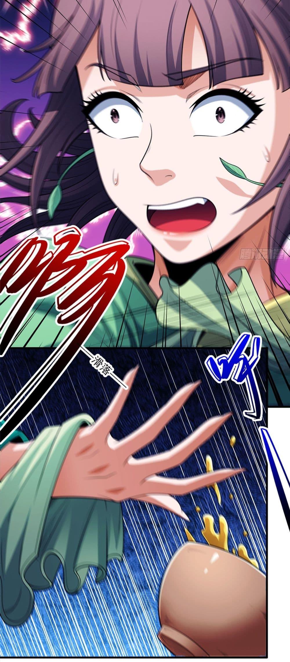 Manga-lc-com อ่านมังงะ อ่านการ์ตูน ออนไลน์ ฟรี God of Martial Arts ตอนที่ 1 2 3 4 5 6 7 8 9 10 11 12 13 14 ฟรี ไม่มีโฆษณา Manga-lc - อ่าน มังงะ อ่าน การ์ตูน ออนไลน์ อ่านมังงะ ฟรี