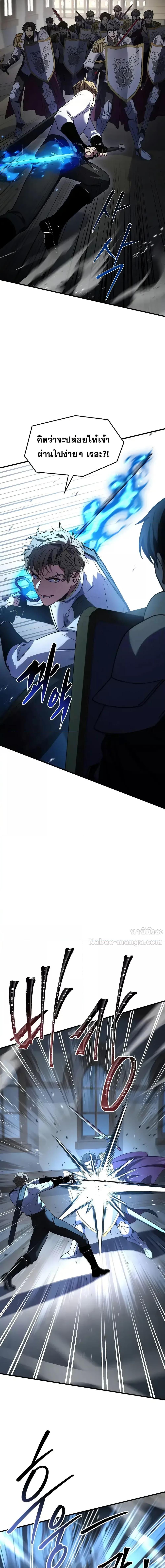 Manga-lc-com อ่านมังงะ อ่านการ์ตูน ออนไลน์ ฟรี ReturnoftheL ตอนที่ 1 2 3 4 5 6 7 8 9 10 11 12 13 14 ฟรี ไม่มีโฆษณา Manga-lc - อ่าน มังงะ อ่าน การ์ตูน ออนไลน์ อ่านมังงะ ฟรี