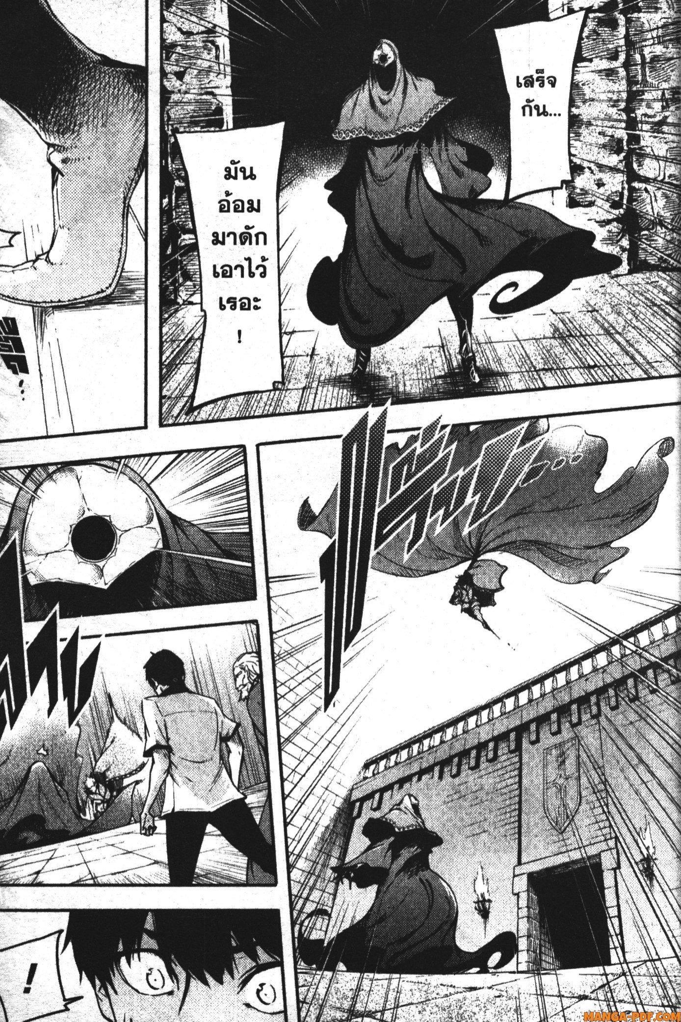 Manga-lc-com อ่านมังงะ อ่านการ์ตูน ออนไลน์ ฟรี Kekkon Yubiwa Monogatari ตอนที่ 1 2 3 4 5 6 7 8 9 10 11 12 13 14 ฟรี ไม่มีโฆษณา Manga-lc - อ่าน มังงะ อ่าน การ์ตูน ออนไลน์ อ่านมังงะ ฟรี