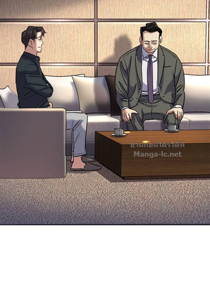 Doujin-Lc- อ่าน โดจิน มังฮวา เกาหลี ญี่ปุ่น จีน แปลไทย Reborn Rich ตอนที่ 1 2 3 4 5 6 7 8 9 10 11 12 13 14 ฟรี ไม่มีโฆษณา อ่าน โดจิน Manhwa เกาหลี ญี่ปุ่น จีน เรามีครบ คัดมาให้เน้นๆ โดจิน 18+ รับประกันความฟินโดย Doujin Lc