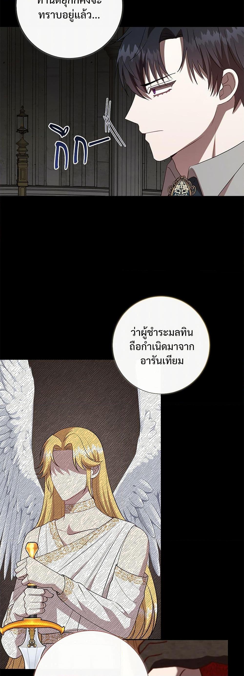 Manga-lc-com อ่านมังงะ อ่านการ์ตูน ออนไลน์ ฟรี Please Don’t Eat Me! ตอนที่ 1 2 3 4 5 6 7 8 9 10 11 12 13 14 ฟรี ไม่มีโฆษณา Manga-lc - อ่าน มังงะ อ่าน การ์ตูน ออนไลน์ อ่านมังงะ ฟรี