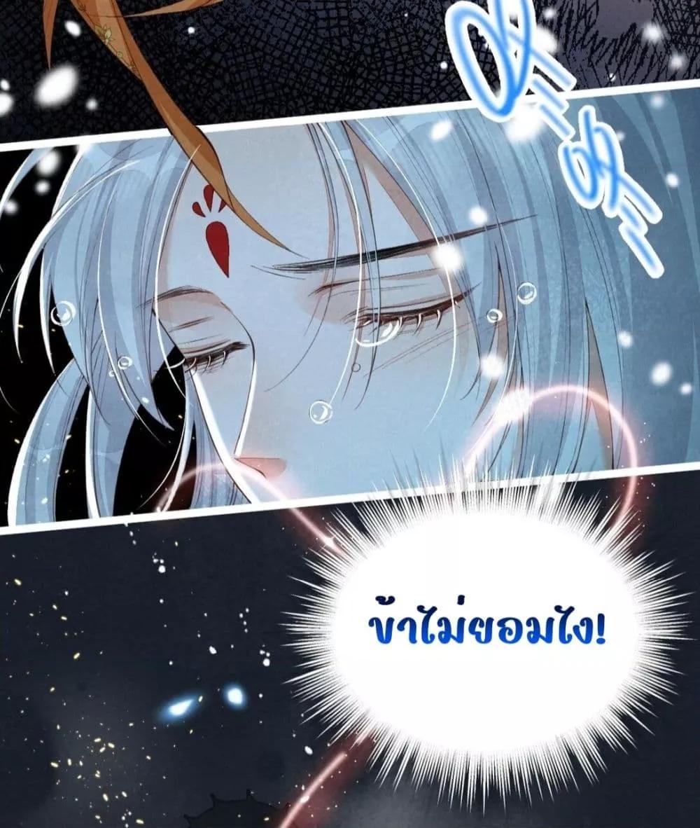 Manga-lc-com อ่านมังงะ อ่านการ์ตูน ออนไลน์ ฟรี Tribute’spath ตอนที่ 1 2 3 4 5 6 7 8 9 10 11 12 13 14 ฟรี ไม่มีโฆษณา Manga-lc - อ่าน มังงะ อ่าน การ์ตูน ออนไลน์ อ่านมังงะ ฟรี