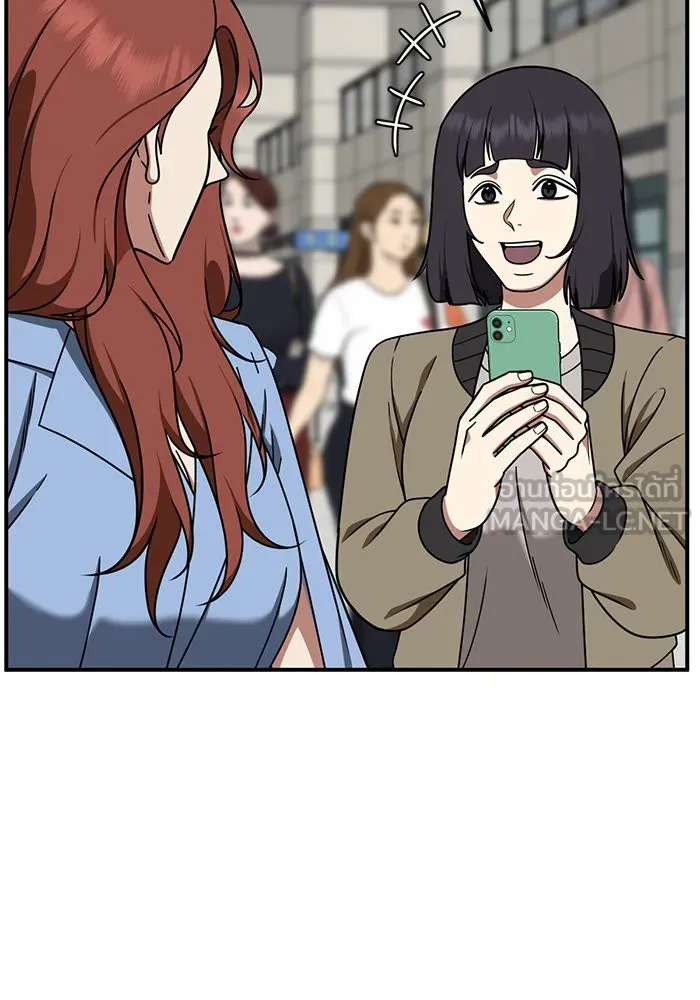 ช่วยเปลี่ยนฉันที ตอนที่ 189. คโยแทฮี 29 รูปที่ 69