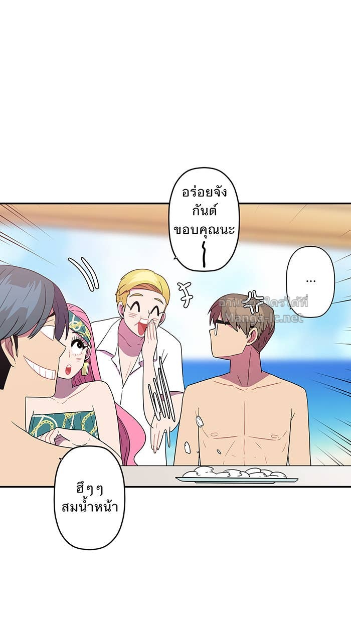 Doujin-Lc- อ่าน โดจิน มังฮวา เกาหลี ญี่ปุ่น จีน แปลไทย Take My Money รักนี้...มีเปย์ ตอนที่ 1 2 3 4 5 6 7 8 9 10 11 12 13 14 ฟรี ไม่มีโฆษณา อ่าน โดจิน Manhwa เกาหลี ญี่ปุ่น จีน เรามีครบ คัดมาให้เน้นๆ โดจิน 18+ รับประกันความฟินโดย Doujin Lc
