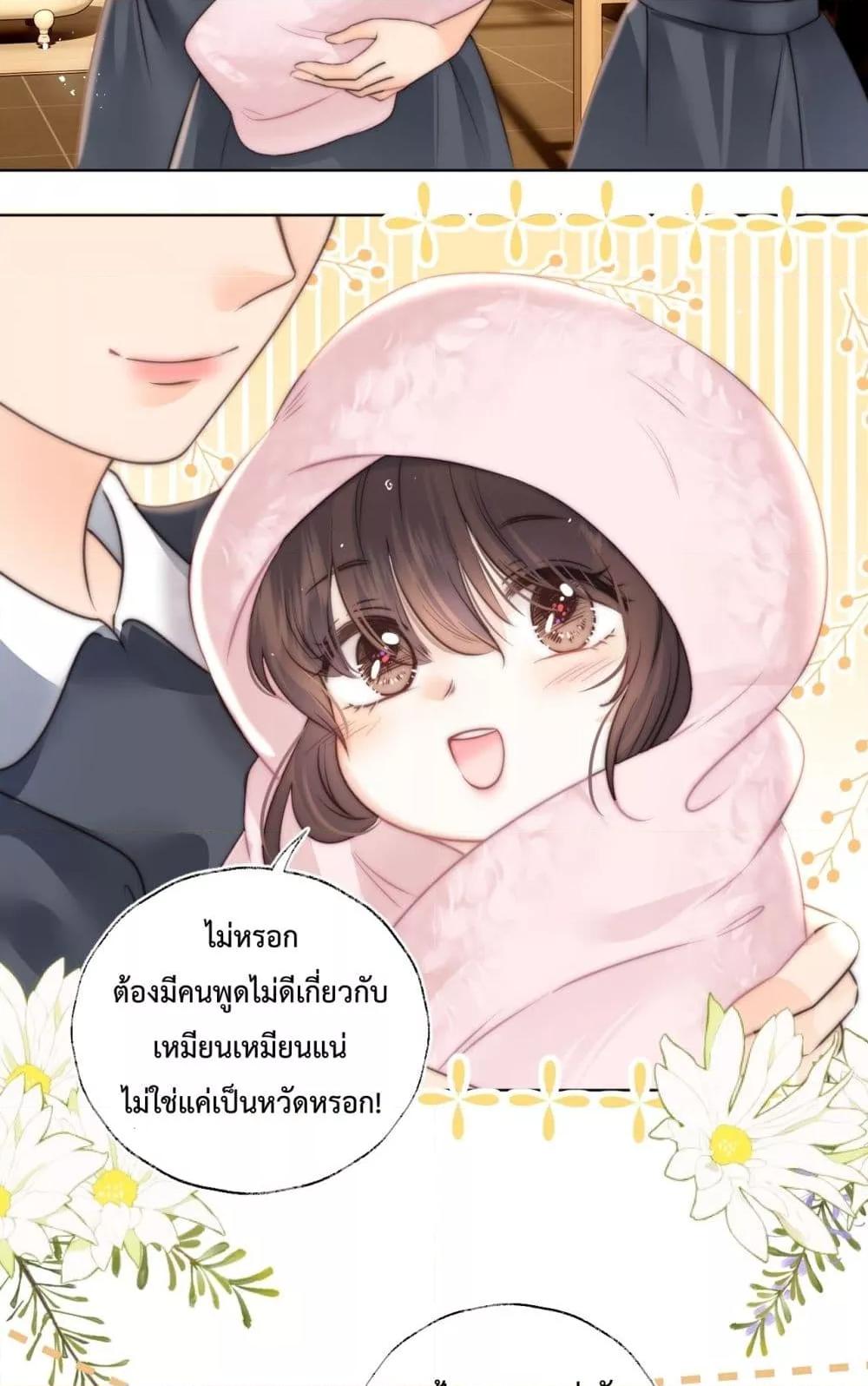 Manga-lc-com อ่านมังงะ อ่านการ์ตูน ออนไลน์ ฟรี 3YearOldFort ตอนที่ 1 2 3 4 5 6 7 8 9 10 11 12 13 14 ฟรี ไม่มีโฆษณา Manga-lc - อ่าน มังงะ อ่าน การ์ตูน ออนไลน์ อ่านมังงะ ฟรี