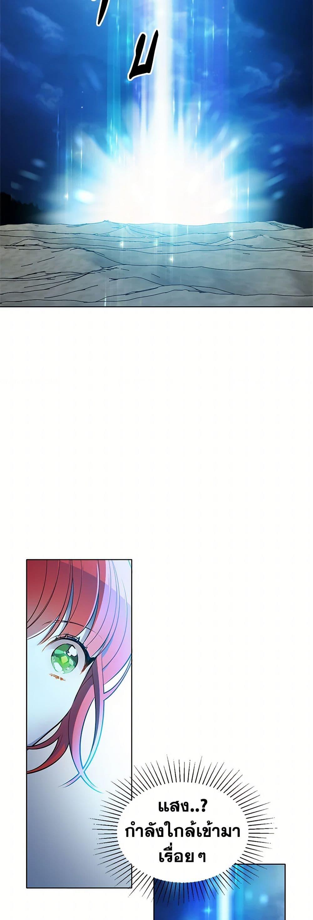 Manga-lc-com อ่านมังงะ อ่านการ์ตูน ออนไลน์ ฟรี The Detective Of Muiella ตอนที่ 1 2 3 4 5 6 7 8 9 10 11 12 13 14 ฟรี ไม่มีโฆษณา Manga-lc - อ่าน มังงะ อ่าน การ์ตูน ออนไลน์ อ่านมังงะ ฟรี