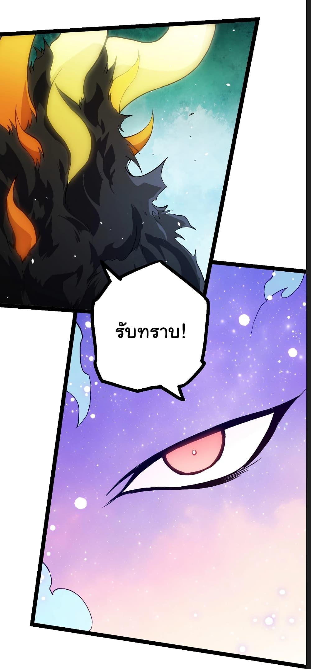 Manga-lc-com อ่านมังงะ อ่านการ์ตูน ออนไลน์ ฟรี Evolution from the Big Tree ตอนที่ 1 2 3 4 5 6 7 8 9 10 11 12 13 14 ฟรี ไม่มีโฆษณา Manga-lc - อ่าน มังงะ อ่าน การ์ตูน ออนไลน์ อ่านมังงะ ฟรี