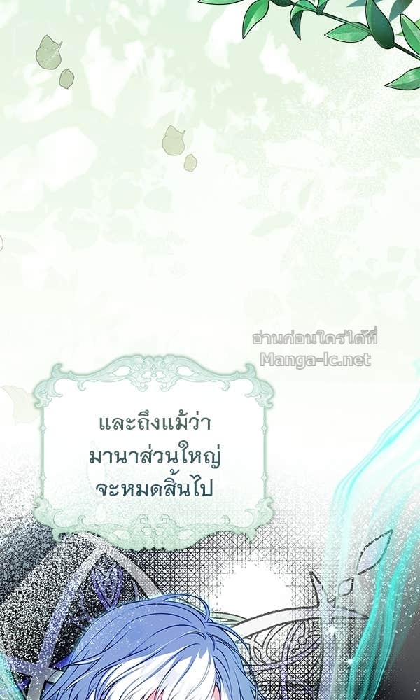 Doujin-Lc- อ่าน โดจิน มังฮวา เกาหลี ญี่ปุ่น จีน แปลไทย นางเอกนอกบท ตอนที่ 1 2 3 4 5 6 7 8 9 10 11 12 13 14 ฟรี ไม่มีโฆษณา อ่าน โดจิน Manhwa เกาหลี ญี่ปุ่น จีน เรามีครบ คัดมาให้เน้นๆ โดจิน 18+ รับประกันความฟินโดย Doujin Lc