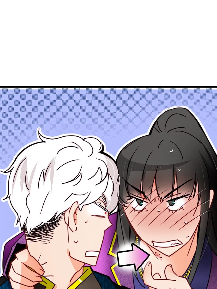 Bring the Love ตอนที่ 30 รูปที่ 50