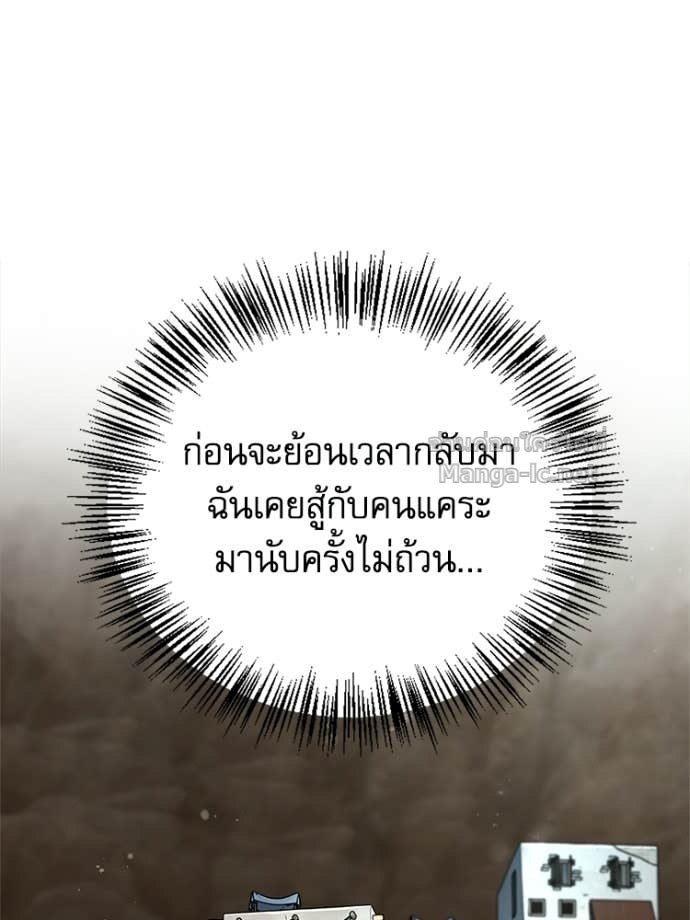 Doujin-Lc- อ่าน โดจิน มังฮวา เกาหลี ญี่ปุ่น จีน แปลไทย หยุดนะจอมมาร ฮีโร่ล้อมไว้หมดแล้ว ตอนที่ 1 2 3 4 5 6 7 8 9 10 11 12 13 14 ฟรี ไม่มีโฆษณา อ่าน โดจิน Manhwa เกาหลี ญี่ปุ่น จีน เรามีครบ คัดมาให้เน้นๆ โดจิน 18+ รับประกันความฟินโดย Doujin Lc