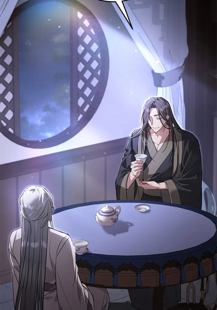 ยามหมาป่าทมิฬเพรียกหา ตอนที่ 5 รูปที่ 47