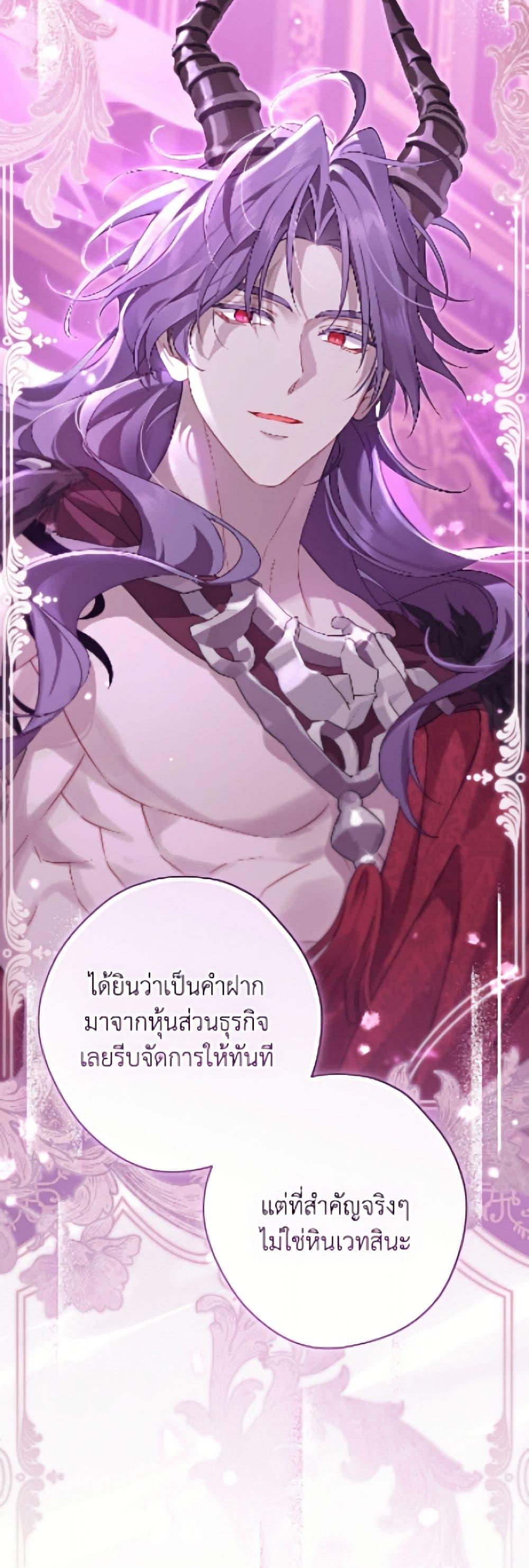 Manga-lc-com อ่านมังงะ อ่านการ์ตูน ออนไลน์ ฟรี Actually, I Was the Real One ตอนที่ 1 2 3 4 5 6 7 8 9 10 11 12 13 14 ฟรี ไม่มีโฆษณา Manga-lc - อ่าน มังงะ อ่าน การ์ตูน ออนไลน์ อ่านมังงะ ฟรี