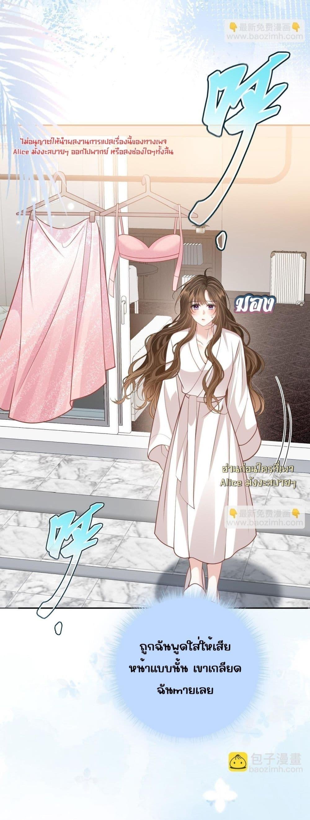 Manga-lc-com อ่านมังงะ อ่านการ์ตูน ออนไลน์ ฟรี OneNightStand ตอนที่ 1 2 3 4 5 6 7 8 9 10 11 12 13 14 ฟรี ไม่มีโฆษณา Manga-lc - อ่าน มังงะ อ่าน การ์ตูน ออนไลน์ อ่านมังงะ ฟรี