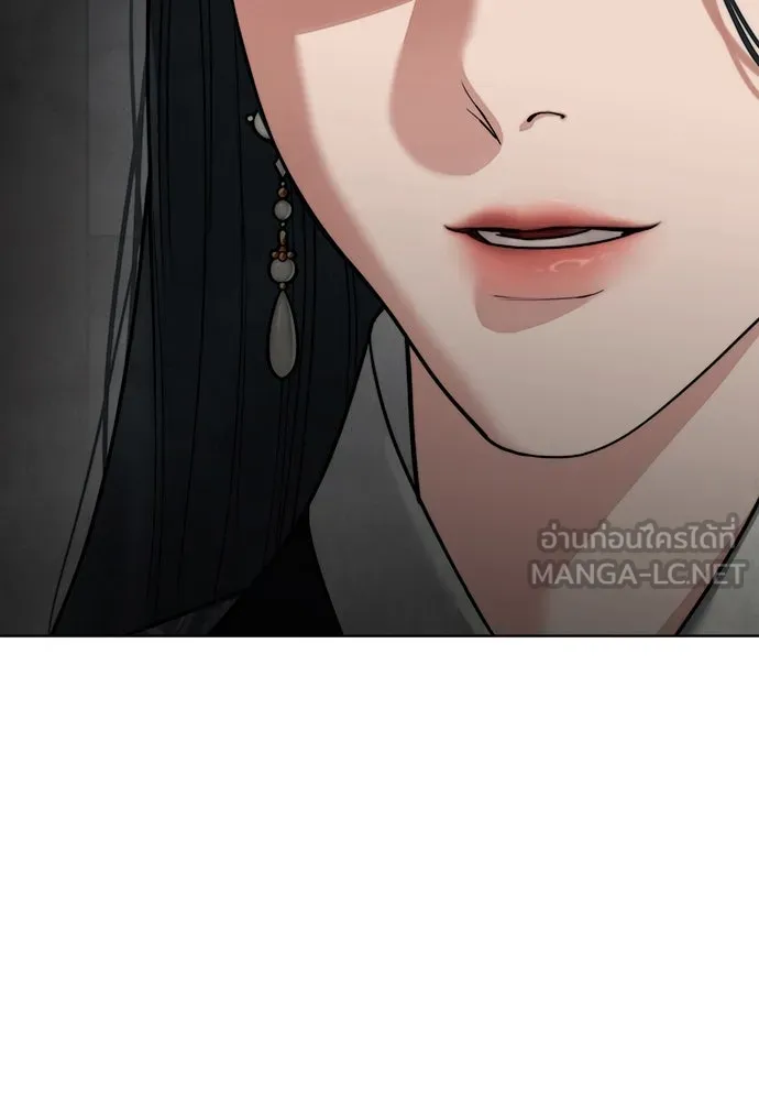 ความลับของสาวร่างทรง ตอนที่ 21 รูปที่ 48