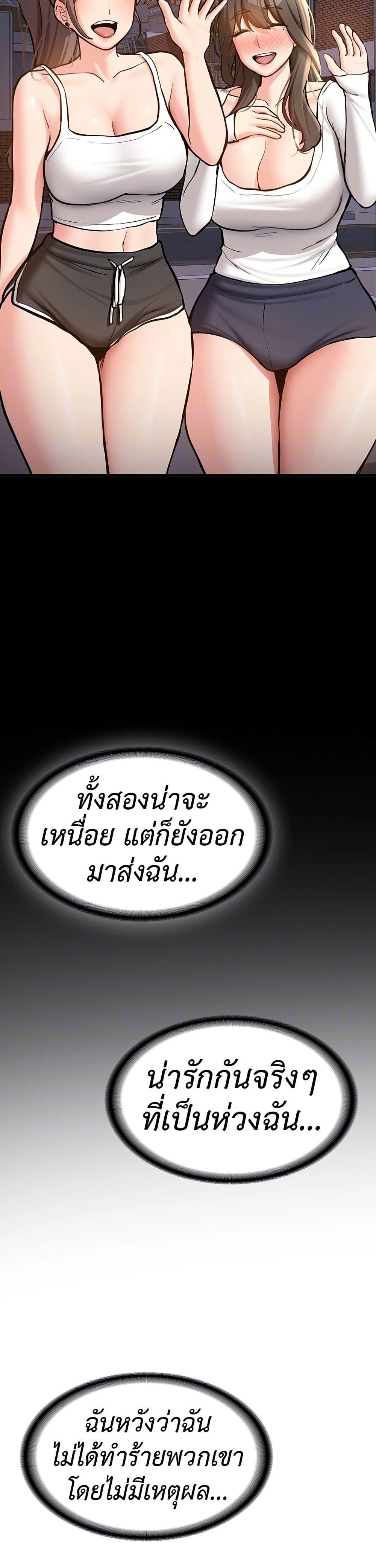 Doujin-Lc- อ่าน โดจิน มังฮวา เกาหลี ญี่ปุ่น จีน แปลไทย Pickup! ตอนที่ 1 2 3 4 5 6 7 8 9 10 11 12 13 14 ฟรี ไม่มีโฆษณา อ่าน โดจิน Manhwa เกาหลี ญี่ปุ่น จีน เรามีครบ คัดมาให้เน้นๆ โดจิน 18+ รับประกันความฟินโดย  Doujin Lc