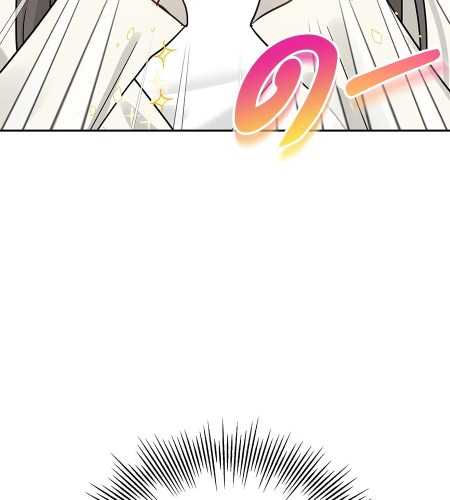 รักหลอกหยอกแฟนเก่า ตอนที่ 16 รูปที่ 35