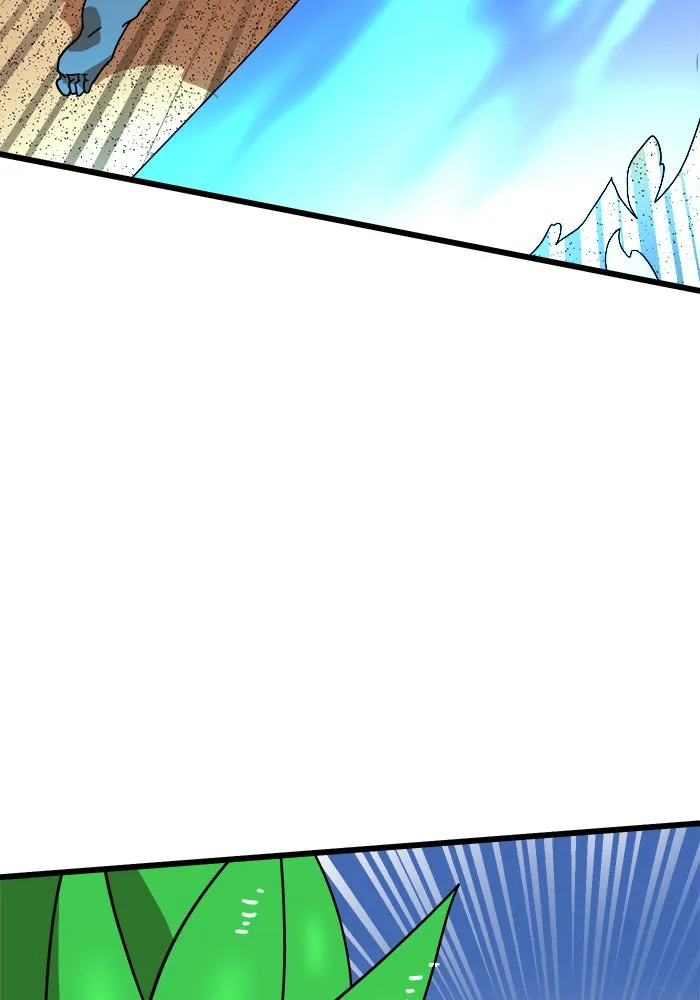 Double Click ตอนที่ 31 รูปที่ 62