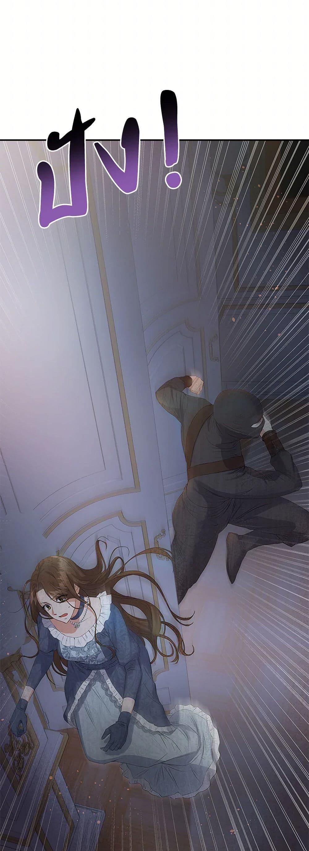 Manga-lc-com อ่านมังงะ อ่านการ์ตูน ออนไลน์ ฟรี The Villainess Once Said ตอนที่ 1 2 3 4 5 6 7 8 9 10 11 12 13 14 ฟรี ไม่มีโฆษณา Manga-lc - อ่าน มังงะ อ่าน การ์ตูน ออนไลน์ อ่านมังงะ ฟรี