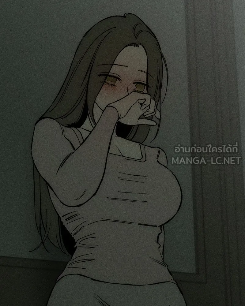 บุปผารุ่มราคะ ตอนที่ 54 รูปที่ 57