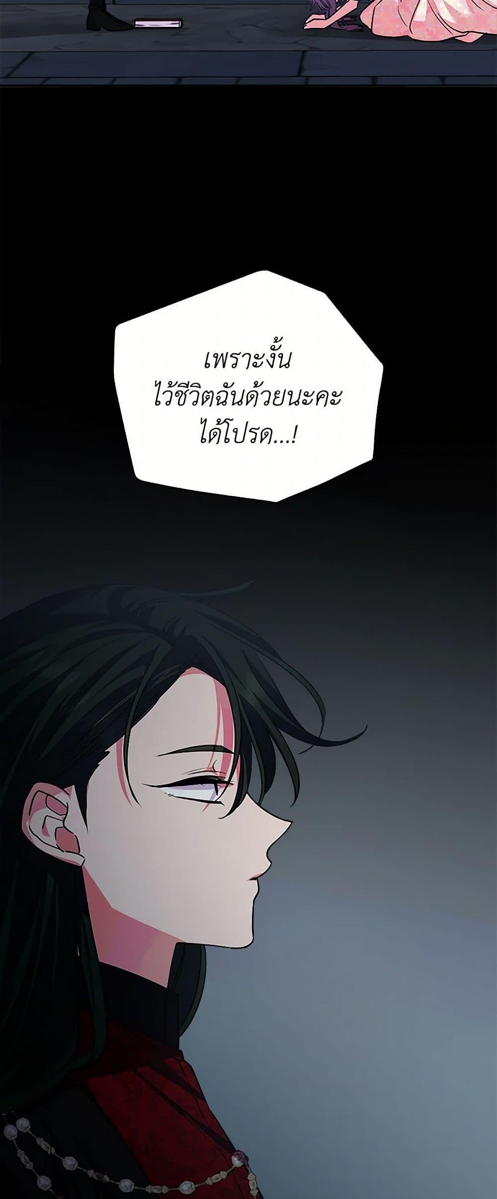 Manga-lc-com อ่านมังงะ อ่านการ์ตูน ออนไลน์ ฟรี Marigold ตอนที่ 1 2 3 4 5 6 7 8 9 10 11 12 13 14 ฟรี ไม่มีโฆษณา Manga-lc - อ่าน มังงะ อ่าน การ์ตูน ออนไลน์ อ่านมังงะ ฟรี