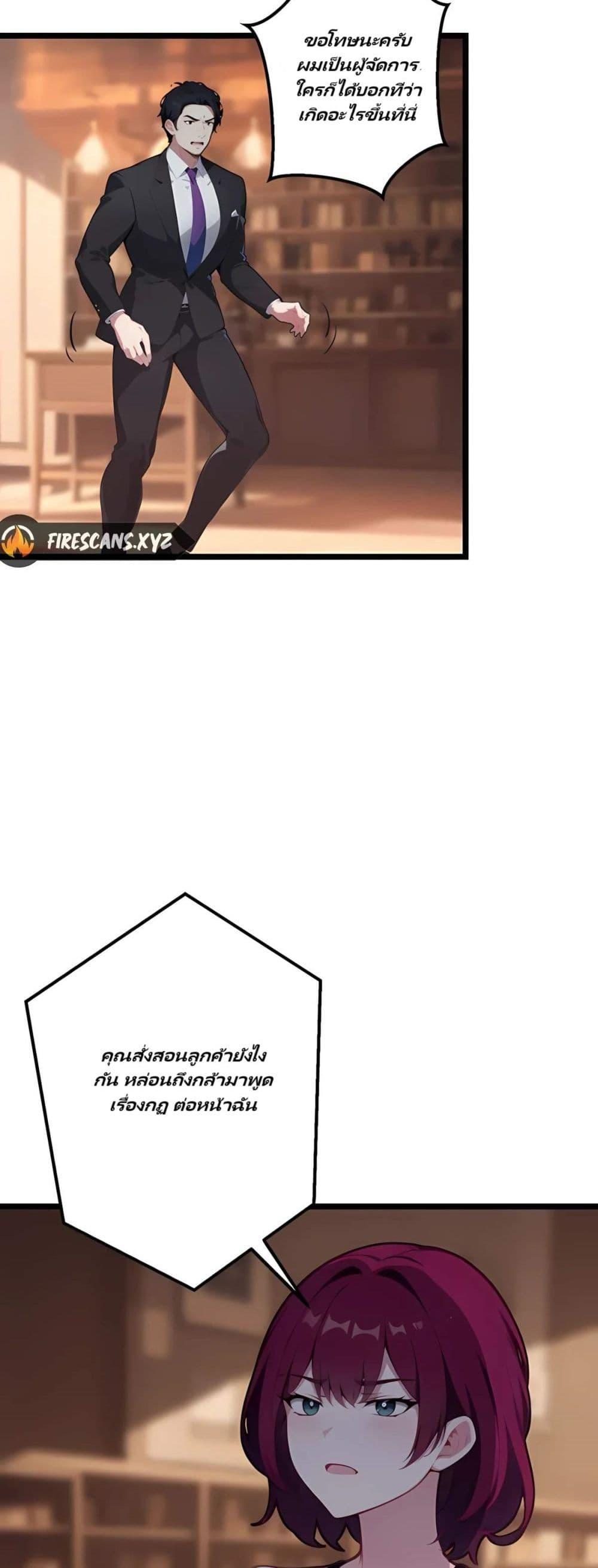 Manga-lc-com อ่านมังงะ อ่านการ์ตูน ออนไลน์ ฟรี Villian Harem ตอนที่ 1 2 3 4 5 6 7 8 9 10 11 12 13 14 ฟรี ไม่มีโฆษณา Manga-lc - อ่าน มังงะ อ่าน การ์ตูน ออนไลน์ อ่านมังงะ ฟรี