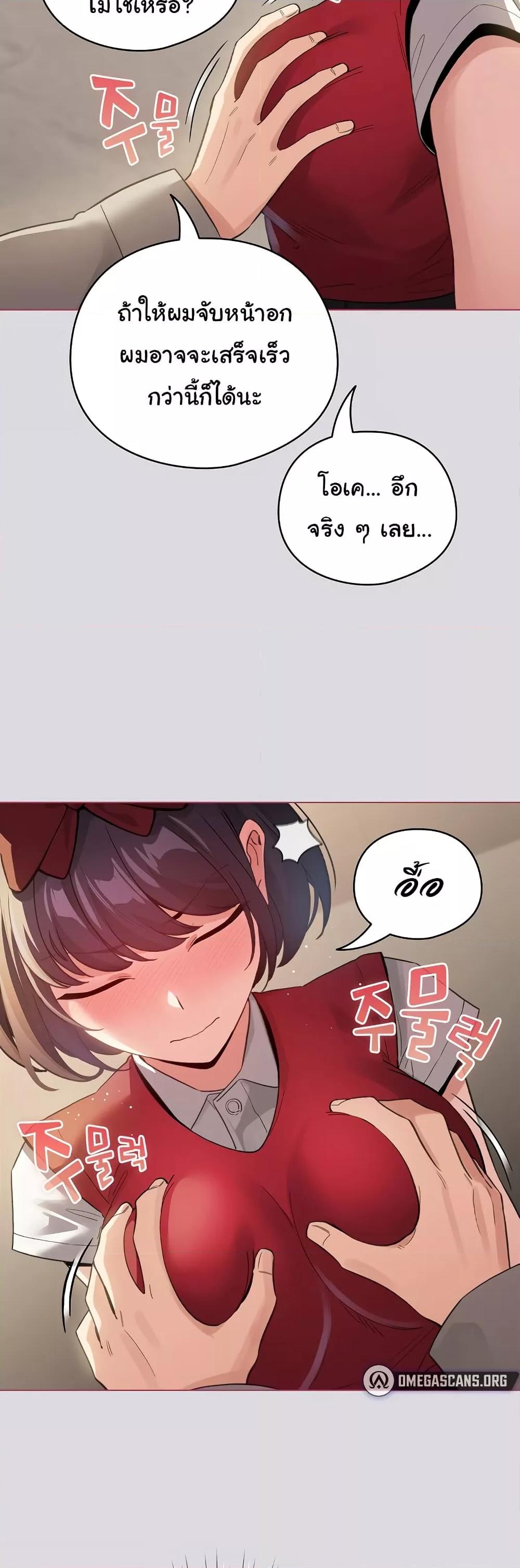Doujin-Lc- อ่าน โดจิน มังฮวา เกาหลี ญี่ปุ่น จีน แปลไทย I Became a Pornhwa NPC ตอนที่ 1 2 3 4 5 6 7 8 9 10 11 12 13 14 ฟรี ไม่มีโฆษณา อ่าน โดจิน Manhwa เกาหลี ญี่ปุ่น จีน เรามีครบ คัดมาให้เน้นๆ โดจิน 18+ รับประกันความฟินโดย  Doujin Lc