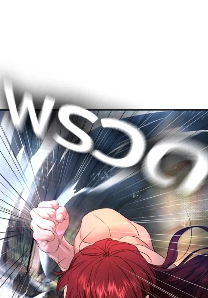 คูเซรา ตอนที่ 7 รูปที่ 88