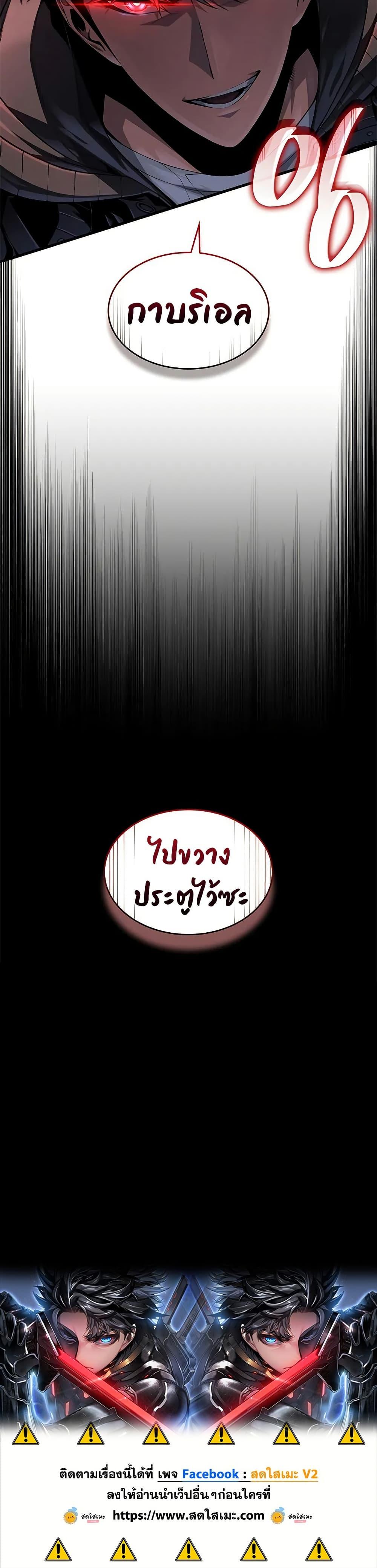 Manga-lc-com อ่านมังงะ อ่านการ์ตูน ออนไลน์ ฟรี Bad Bone Blood ตอนที่ 1 2 3 4 5 6 7 8 9 10 11 12 13 14 ฟรี ไม่มีโฆษณา Manga-lc - อ่าน มังงะ อ่าน การ์ตูน ออนไลน์ อ่านมังงะ ฟรี