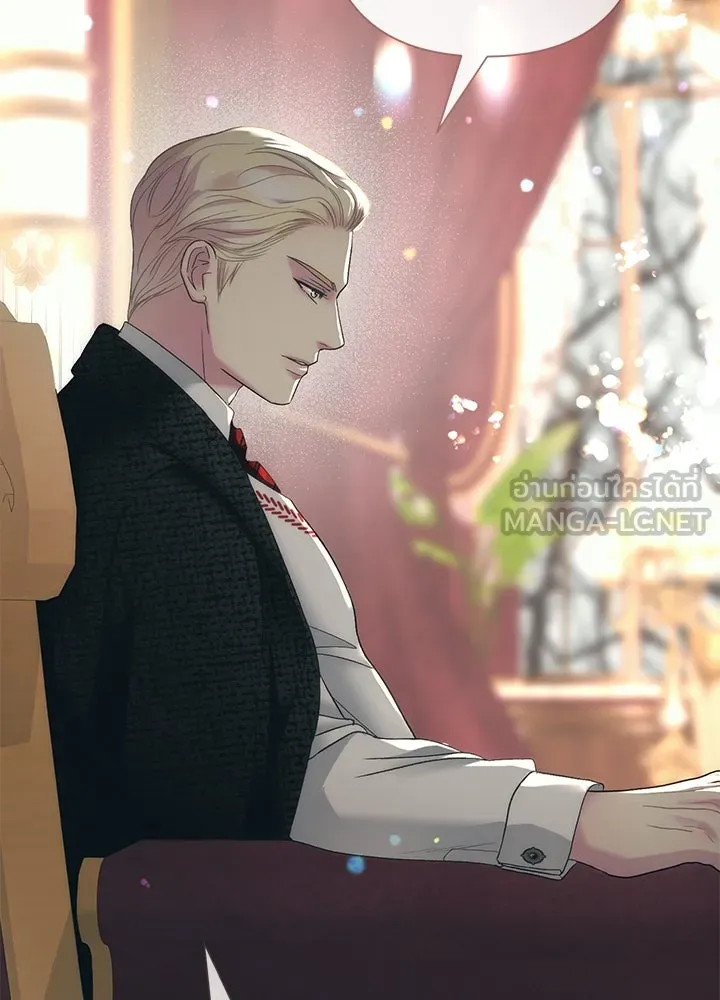 องค์ชายผู้อื้อฉาว ตอนที่ 121 รูปที่ 48