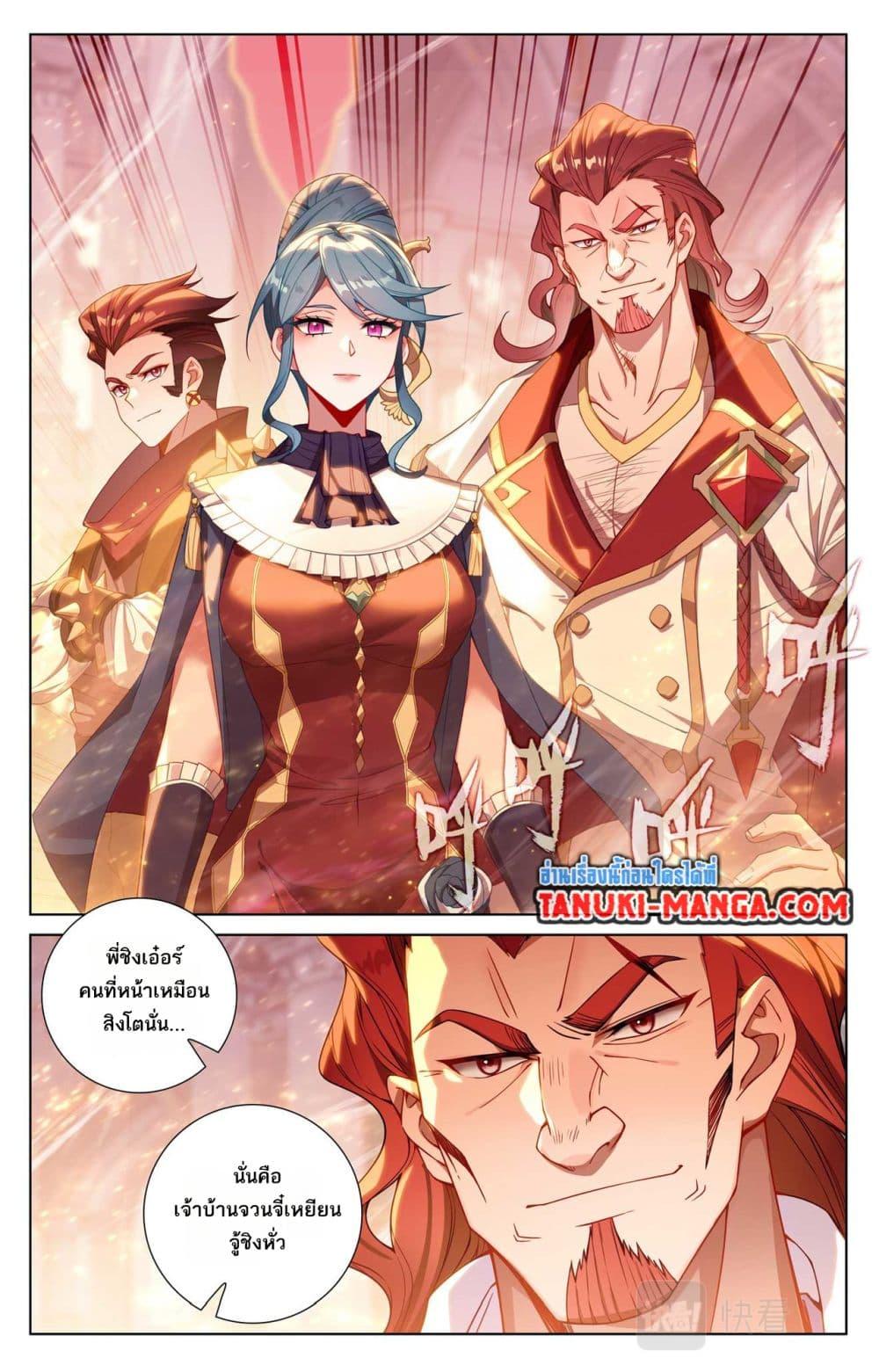 Manga-lc-com อ่านมังงะ อ่านการ์ตูน ออนไลน์ ฟรี Absolute Resonance ตอนที่ 1 2 3 4 5 6 7 8 9 10 11 12 13 14 ฟรี ไม่มีโฆษณา Manga-lc - อ่าน มังงะ อ่าน การ์ตูน ออนไลน์ อ่านมังงะ ฟรี