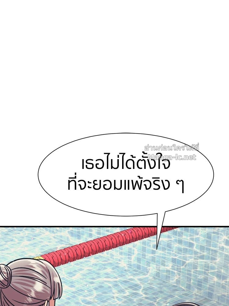 Doujin-Lc- อ่าน โดจิน มังฮวา เกาหลี ญี่ปุ่น จีน แปลไทย โคตรแกร่ง ตอนที่ 1 2 3 4 5 6 7 8 9 10 11 12 13 14 ฟรี ไม่มีโฆษณา อ่าน โดจิน Manhwa เกาหลี ญี่ปุ่น จีน เรามีครบ คัดมาให้เน้นๆ โดจิน 18+ รับประกันความฟินโดย Doujin Lc