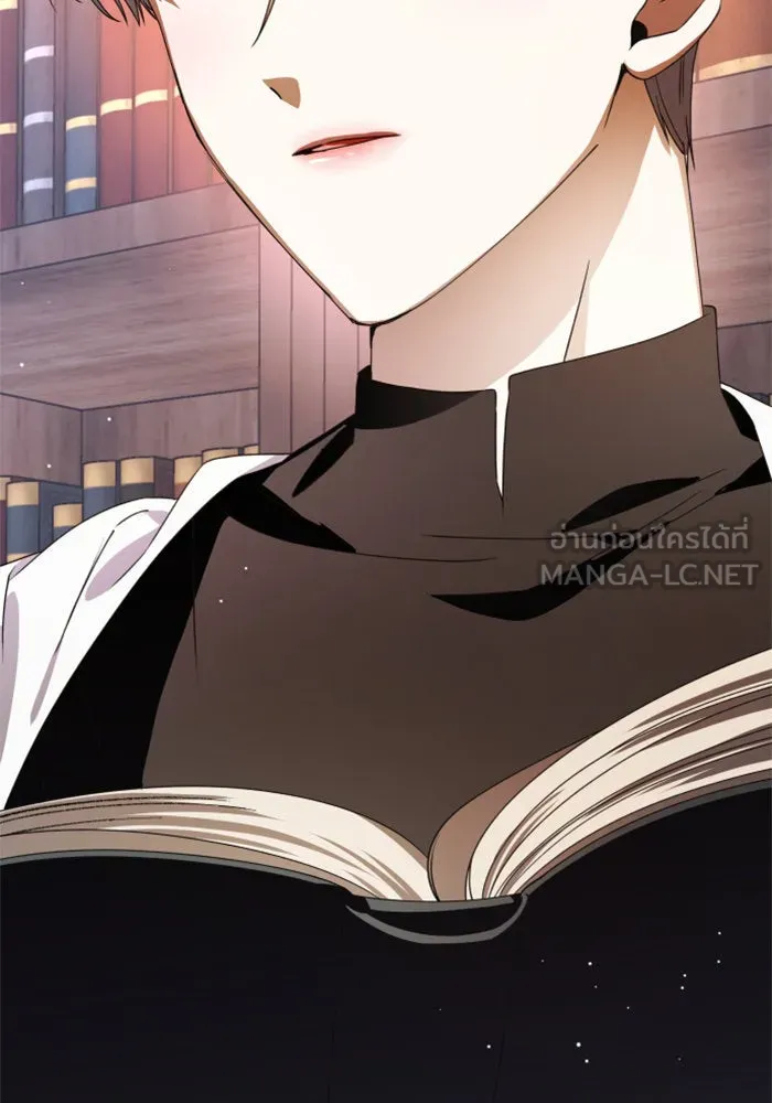 ชิงชีวิตพลิกลิขิตชะตา ตอนที่ 34. ความเอย ความรัก รูปที่ 102