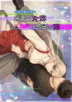 Doujin-Lc- อ่าน โดจิน มังฮวา เกาหลี ญี่ปุ่น จีน แปลไทย เรื่องราวของสวเมดทั้ง 2 ตอนที่ 1 2 3 4 5 6 7 8 9 10 11 12 13 14 ฟรี ไม่มีโฆษณา อ่าน โดจิน Manhwa เกาหลี ญี่ปุ่น จีน เรามีครบ คัดมาให้เน้นๆ โดจิน 18+ รับประกันความฟินโดย  Doujin Lc