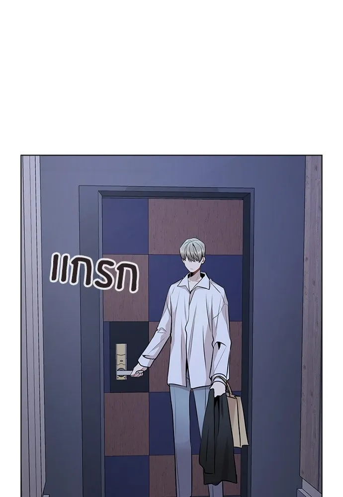 รักผิดแผน ตอนที่ 39 รูปที่ 2