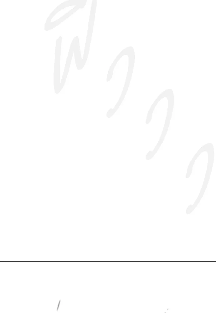 ยุคแห่งยอดมนุษย์ ตอนที่ 100 รูปที่ 212