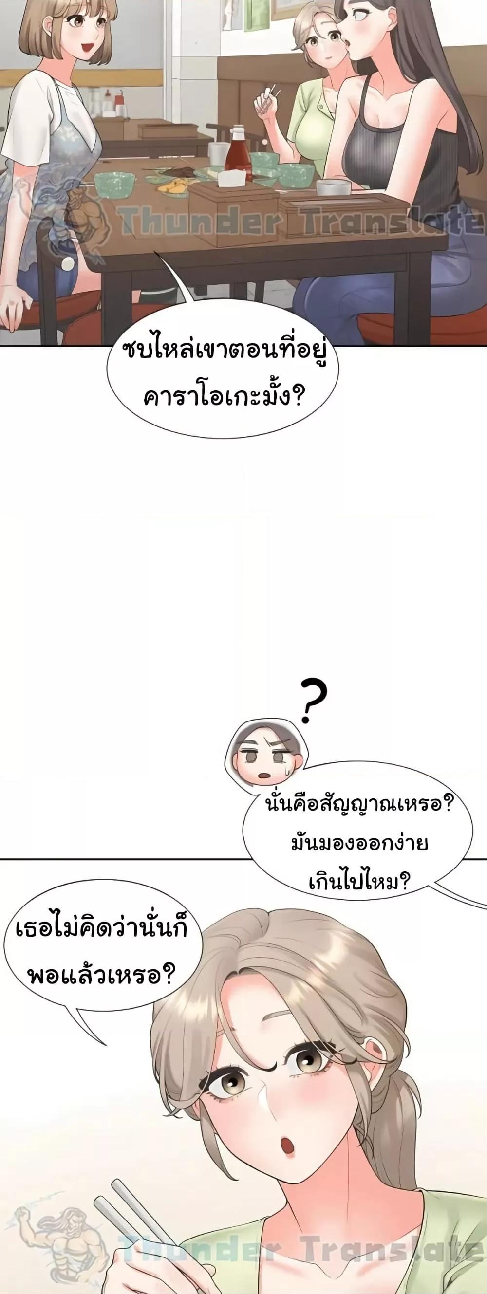 Doujin-Lc- อ่าน โดจิน มังฮวา เกาหลี ญี่ปุ่น จีน แปลไทย Bunk Beds ตอนที่ 1 2 3 4 5 6 7 8 9 10 11 12 13 14 ฟรี ไม่มีโฆษณา อ่าน โดจิน Manhwa เกาหลี ญี่ปุ่น จีน เรามีครบ คัดมาให้เน้นๆ โดจิน 18+ รับประกันความฟินโดย  Doujin Lc