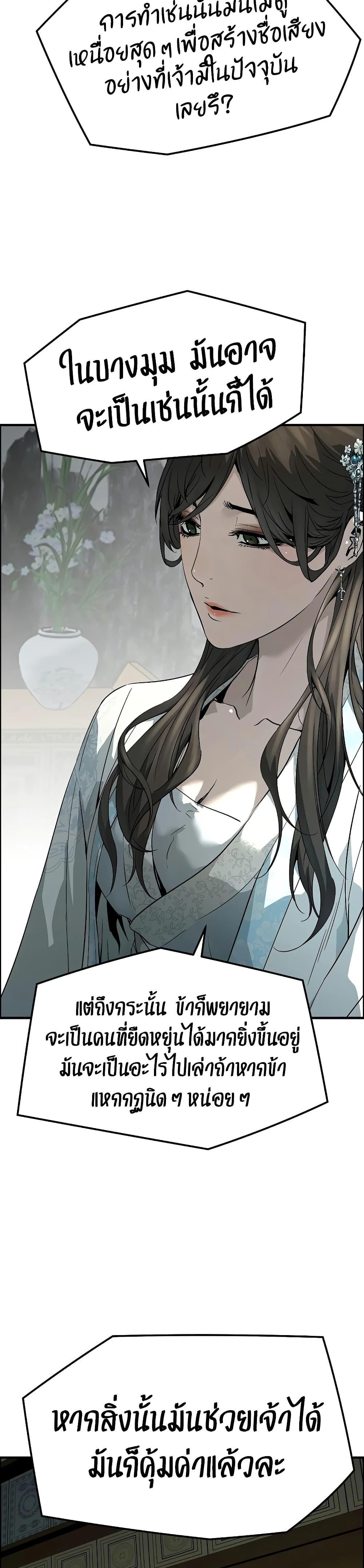 Manga-lc-com อ่านมังงะ อ่านการ์ตูน ออนไลน์ ฟรี Absolute Regression ตอนที่ 1 2 3 4 5 6 7 8 9 10 11 12 13 14 ฟรี ไม่มีโฆษณา Manga-lc - อ่าน มังงะ อ่าน การ์ตูน ออนไลน์ อ่านมังงะ ฟรี