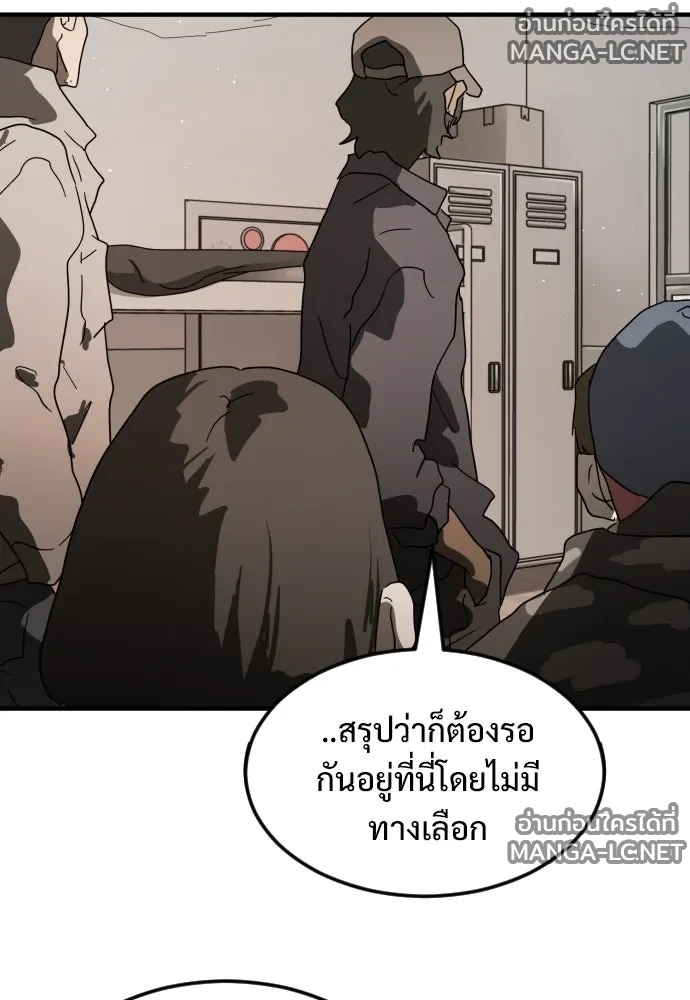 Manga-lc-com อ่านมังงะ อ่านการ์ตูน ออนไลน์ ฟรี วันดีคืนดี โซลก็ ตอนที่ 1 2 3 4 5 6 7 8 9 10 11 12 13 14 ฟรี ไม่มีโฆษณา Manga-lc - อ่าน มังงะ อ่าน การ์ตูน ออนไลน์ อ่านมังงะ ฟรี