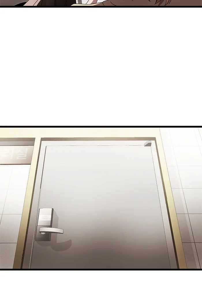 พลิกชะตาคว้าไอเทมระดับเทพ ตอนที่ 66 รูปที่ 98