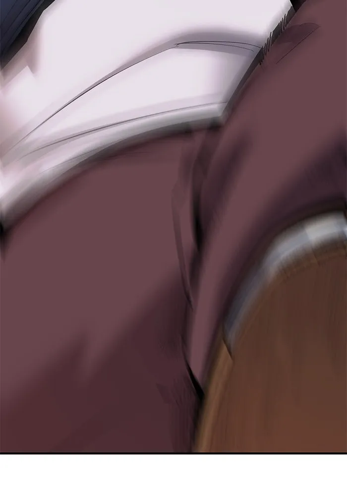 ยอดคนเลเวลทะลุ ตอนที่ 16 ฟรอซน่าเรด (2) รูปที่ 32