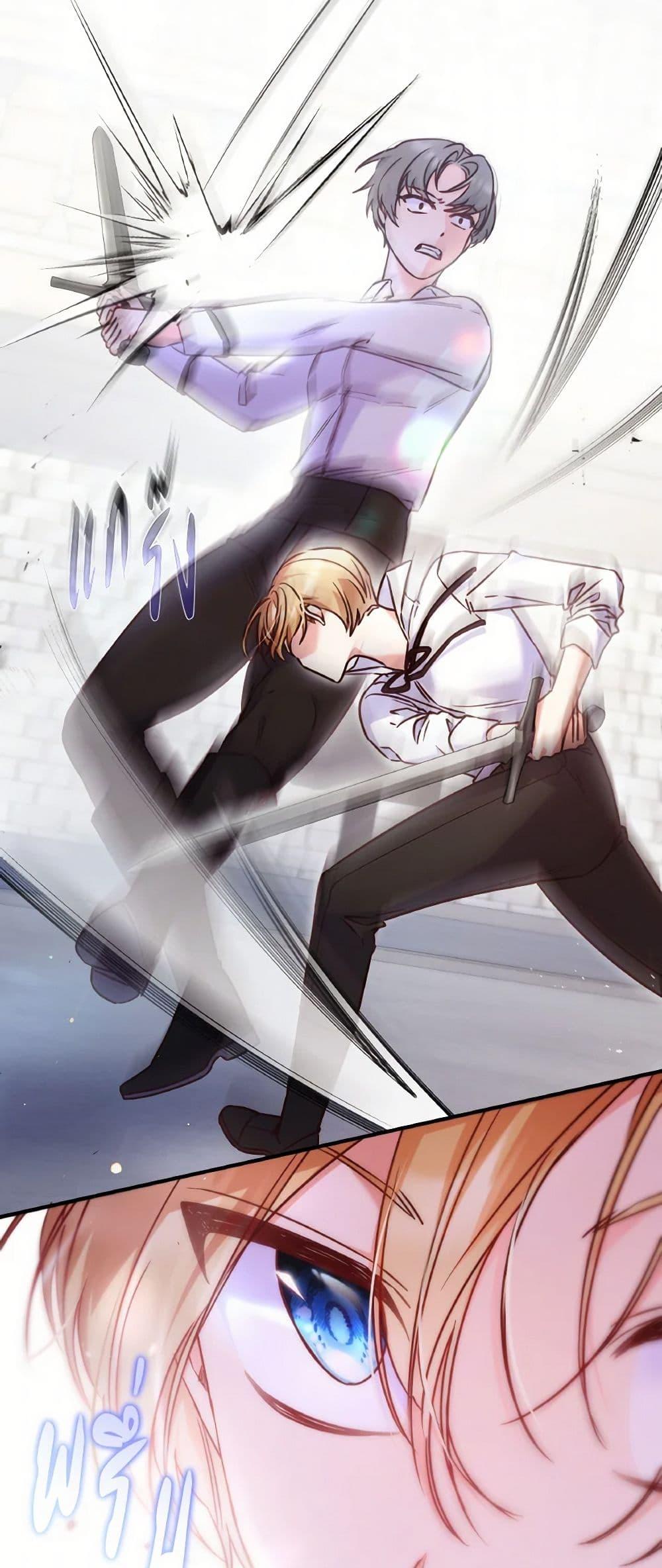 Manga-lc-com อ่านมังงะ อ่านการ์ตูน ออนไลน์ ฟรี I’m a Villainess But I Became a Mother ตอนที่ 1 2 3 4 5 6 7 8 9 10 11 12 13 14 ฟรี ไม่มีโฆษณา Manga-lc - อ่าน มังงะ อ่าน การ์ตูน ออนไลน์ อ่านมังงะ ฟรี