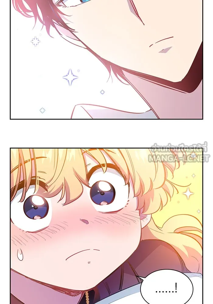 ฟิลเลียโรเซ่กับคำทำนายแห่งมงกุฎหนาม ตอนที่ 45 รูปที่ 12