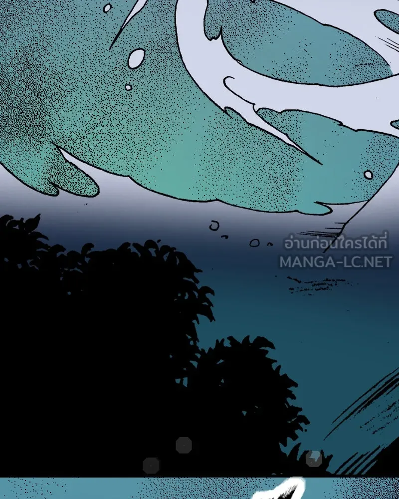 การิน BlaCX ปริศนาอาถรรพ์สีดำ ตอนที่ 19 กลัวมือ (3) รูปที่ 51