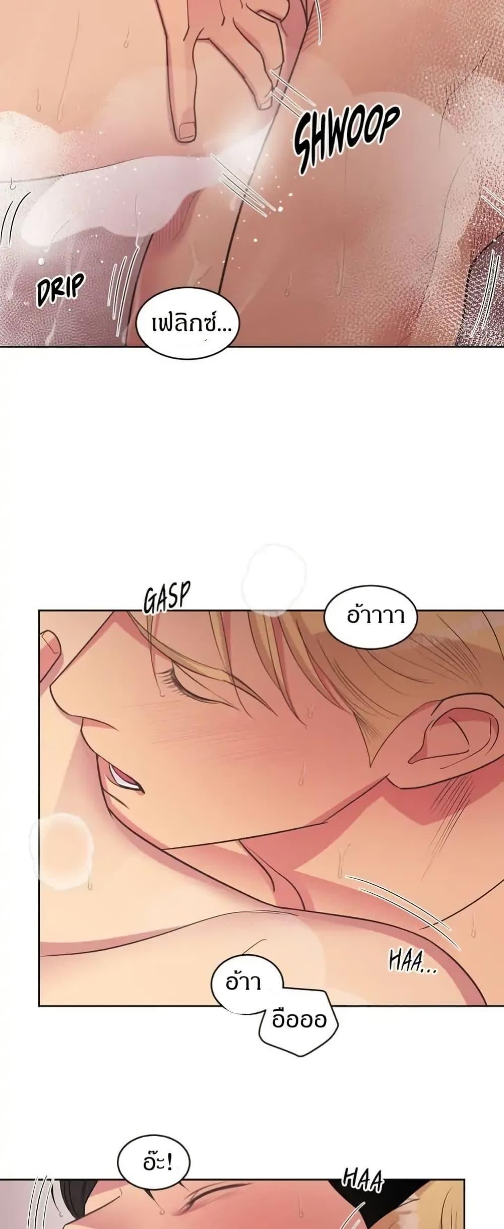 Manga-lc-com อ่านมังงะ อ่านการ์ตูน ออนไลน์ ฟรี Dear Benjamin ตอนที่ 1 2 3 4 5 6 7 8 9 10 11 12 13 14 ฟรี ไม่มีโฆษณา Manga-lc - อ่าน มังงะ อ่าน การ์ตูน ออนไลน์ อ่านมังงะ ฟรี