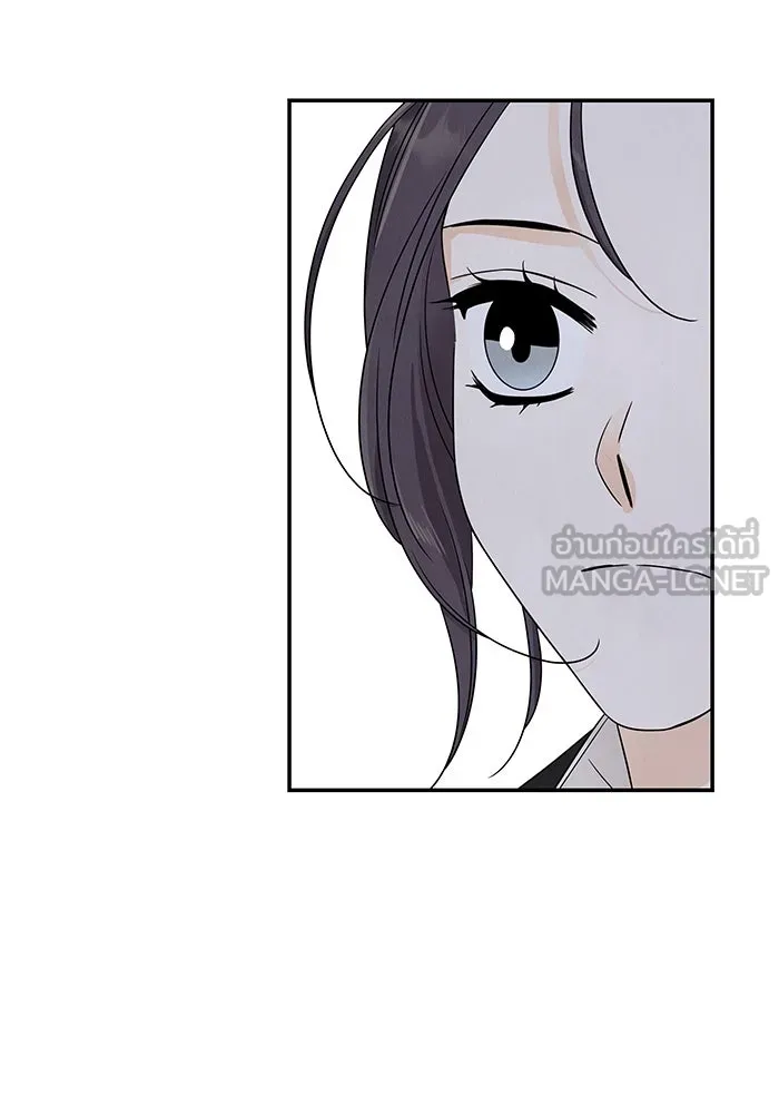 ปุลโซราได้เวลาดัง ตอนที่ 16 รูปที่ 42