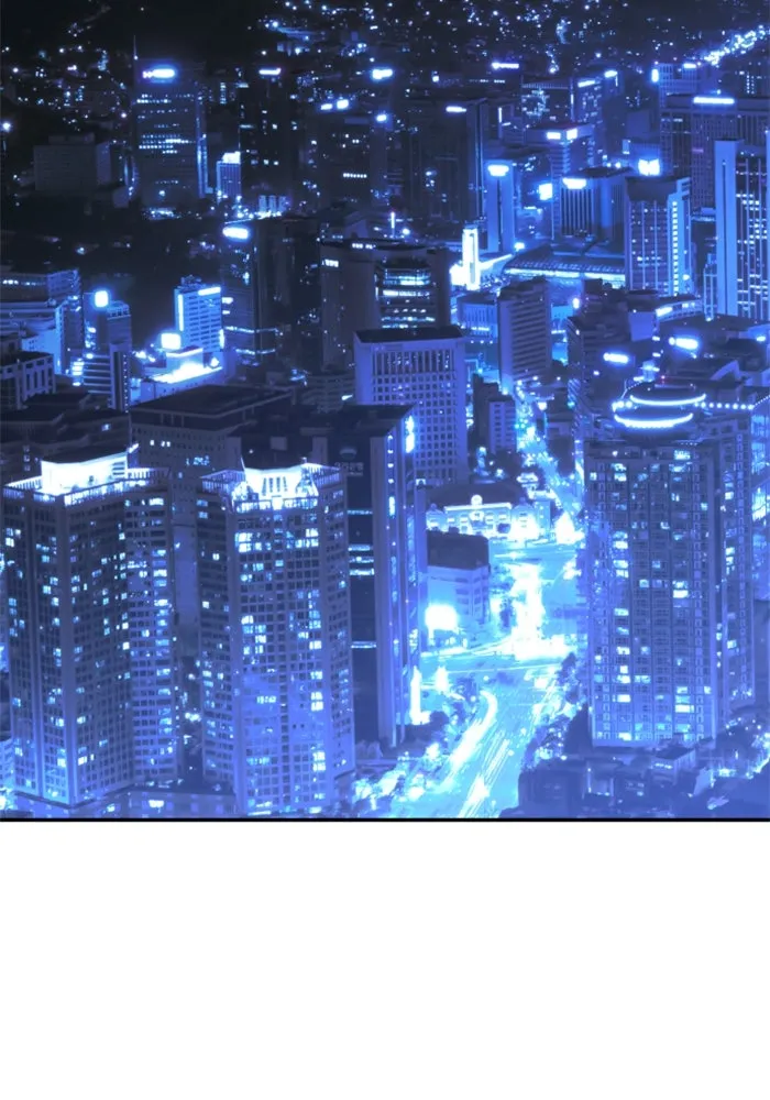 อดีตบอสหอคอย ตอนที่ 76 รูปที่ 2