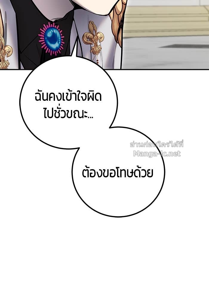 Doujin-Lc- อ่าน โดจิน มังฮวา เกาหลี ญี่ปุ่น จีน แปลไทย แกร่งเกินผู้กล้า แต่ซ่าไม่ได้ ตอนที่ 1 2 3 4 5 6 7 8 9 10 11 12 13 14 ฟรี ไม่มีโฆษณา อ่าน โดจิน Manhwa เกาหลี ญี่ปุ่น จีน เรามีครบ คัดมาให้เน้นๆ โดจิน 18+ รับประกันความฟินโดย Doujin Lc