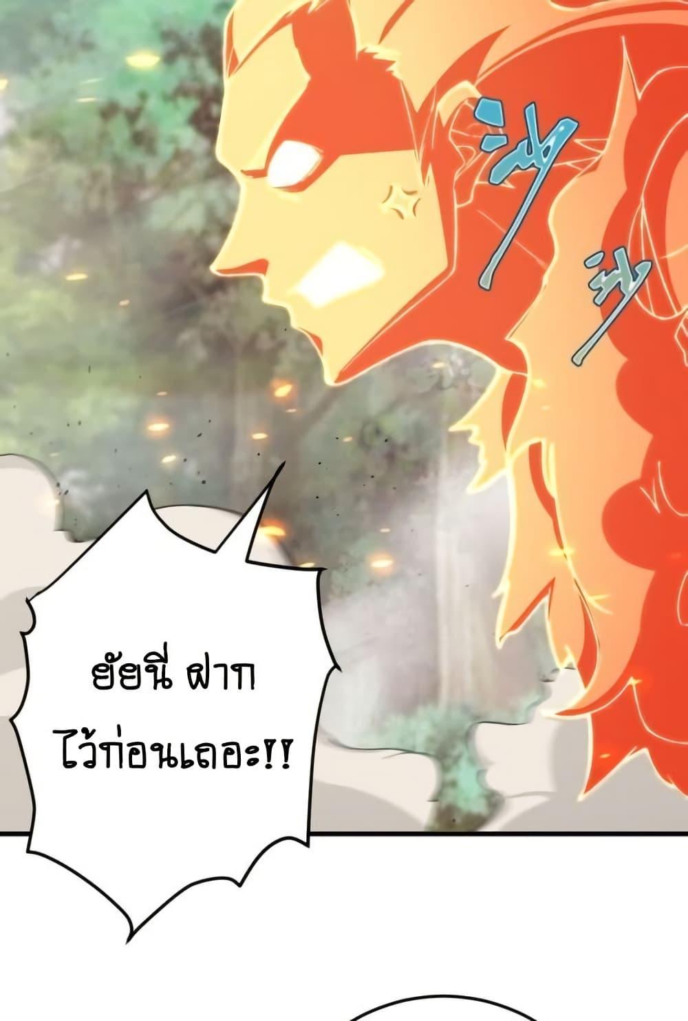 Manga-lc-com อ่านมังงะ อ่านการ์ตูน ออนไลน์ ฟรี TheEmpressIs ตอนที่ 1 2 3 4 5 6 7 8 9 10 11 12 13 14 ฟรี ไม่มีโฆษณา Manga-lc - อ่าน มังงะ อ่าน การ์ตูน ออนไลน์ อ่านมังงะ ฟรี