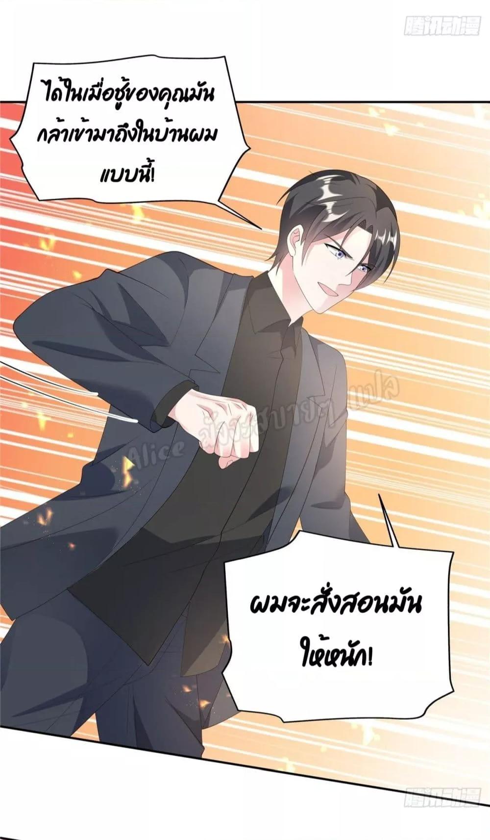 Manga-lc-com อ่านมังงะ อ่านการ์ตูน ออนไลน์ ฟรี ParanoidHiman ตอนที่ 1 2 3 4 5 6 7 8 9 10 11 12 13 14 ฟรี ไม่มีโฆษณา Manga-lc - อ่าน มังงะ อ่าน การ์ตูน ออนไลน์ อ่านมังงะ ฟรี